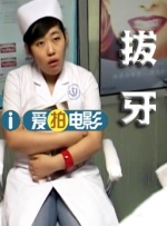 亚洲精品成人