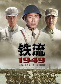 日本一区二区中文字幕